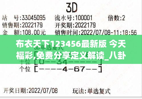 fanglangxinghai 第18页