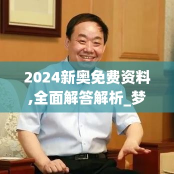 huaxiangniaoyu 第18页