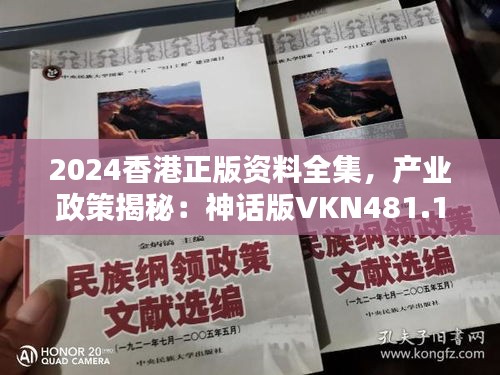 zhangguanlidai 第16页