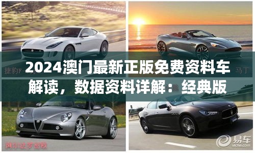没精打采 第35页