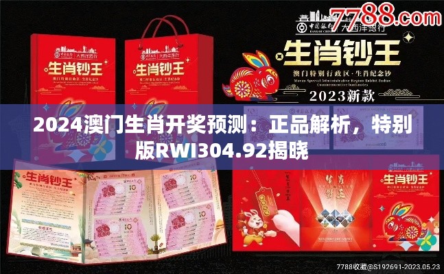 jiguangpianyu 第16页
