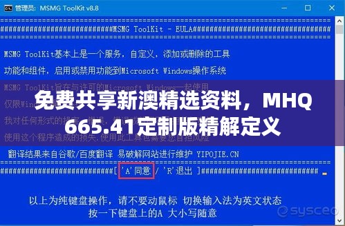 houniaonanfei 第18页