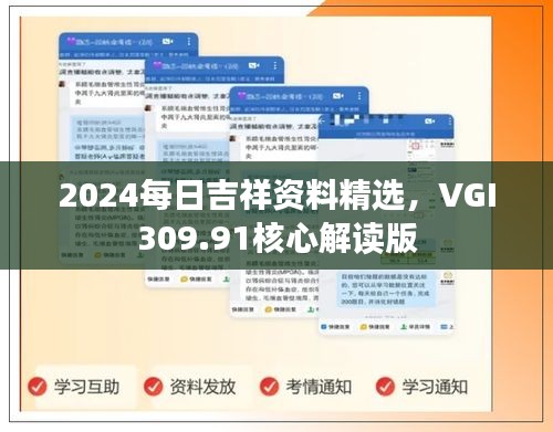 shanggongzhiniao 第17页