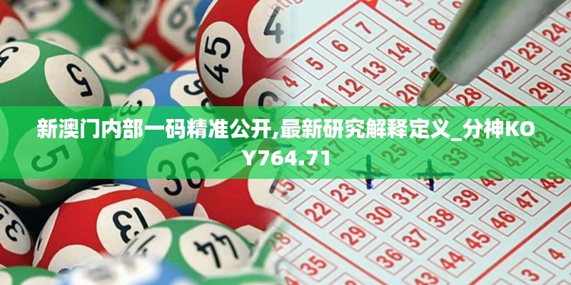 shanshishanzhong 第16页