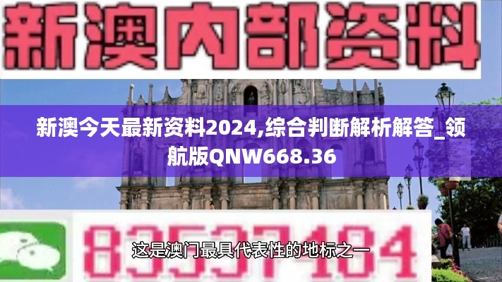 条款 第444页
