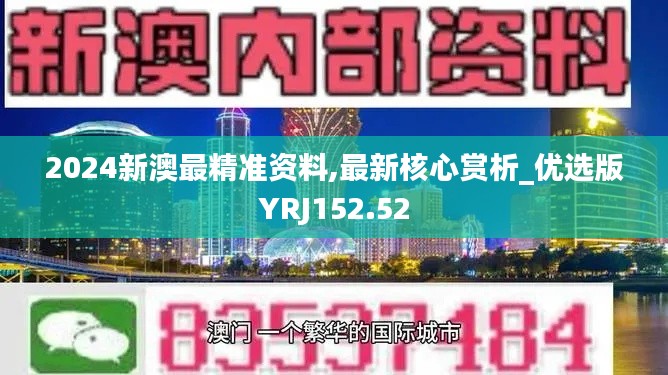 qinshouyimei 第17页