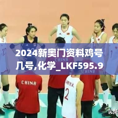 diusanluosi 第18页