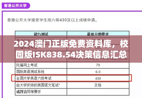 yiqifengfa 第17页