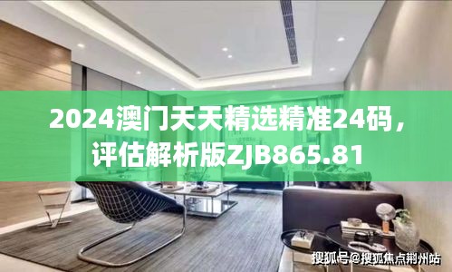 juanniaosigui 第17页