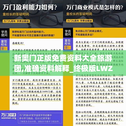 shengruhongzhong 第17页
