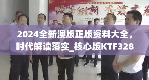 guijirenchen 第17页