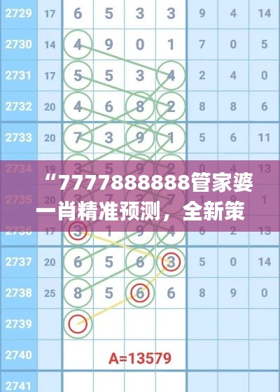 mozhangdaozhi 第18页