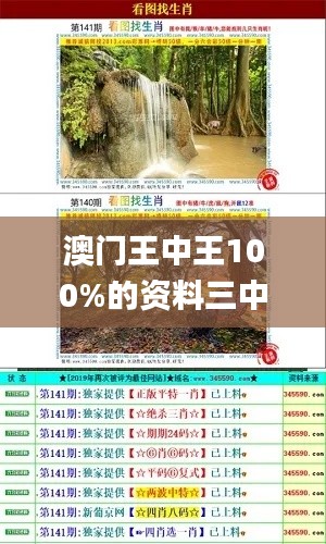 guichujianshou 第16页