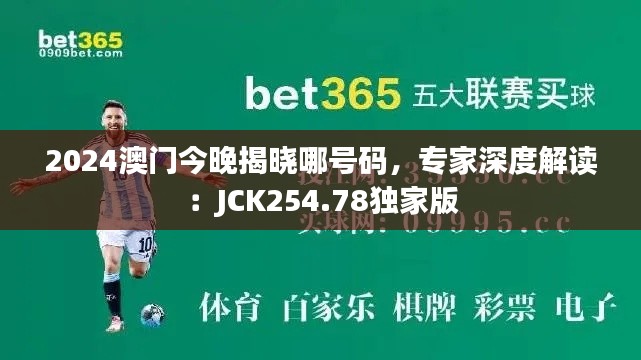 产品 第440页