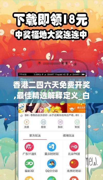 zhengjinweizuo 第15页