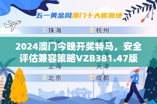 fuguibirenlai 第17页