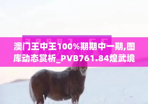 guierjianmu 第17页