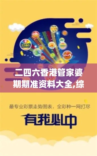 gangqiemuzhang 第17页