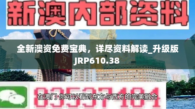 新闻 第422页