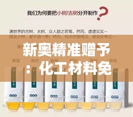 pangaojiegui 第17页