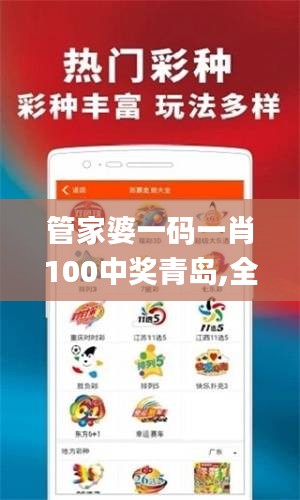 fenghuajuedai 第14页