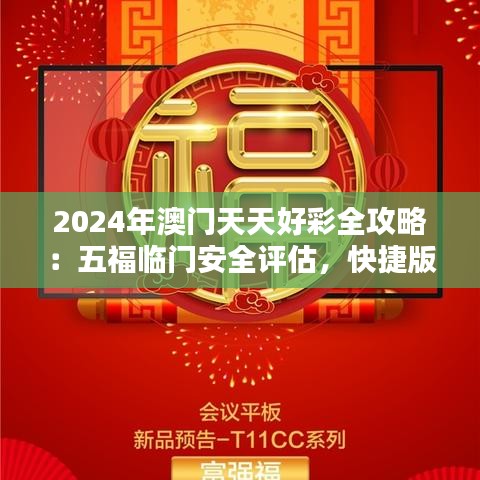 zhangchanghuamei 第15页