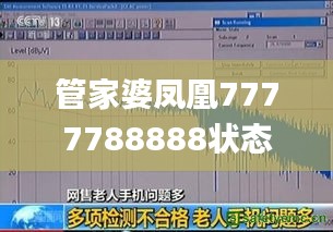 baibiwuxia 第16页