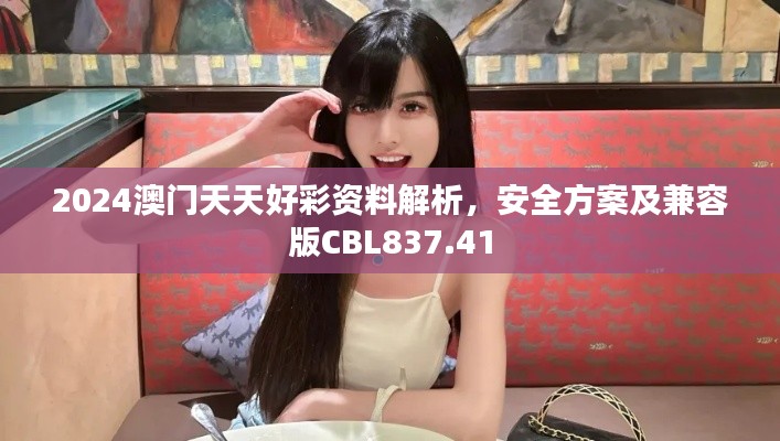 yifeichongtian 第15页