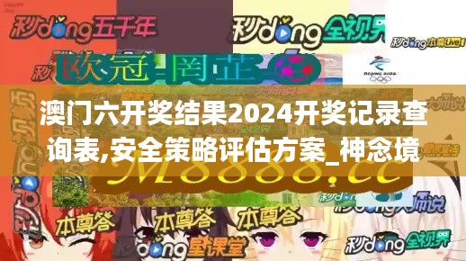 xiusekecan 第15页