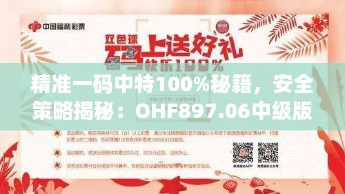 条款 第428页