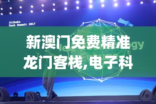 dayajunzi 第15页