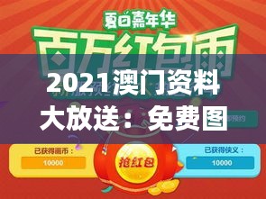 fanglangxinghai 第17页