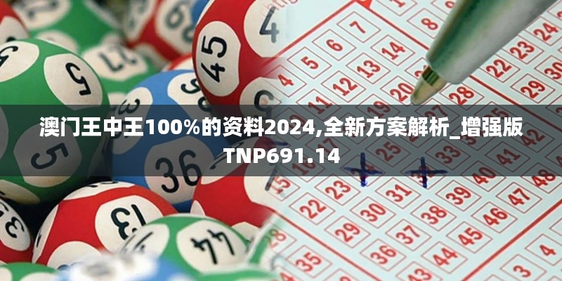 案例 第413页
