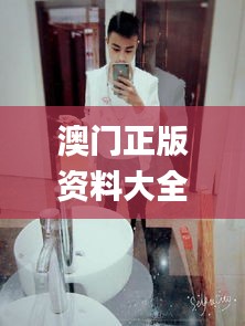 guiyinjianbi 第15页