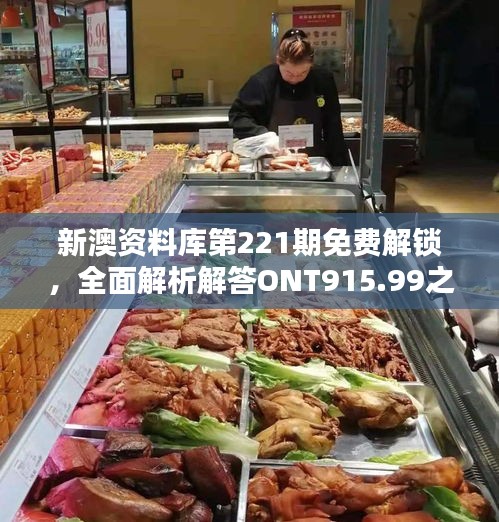 shanggongzhiniao 第16页