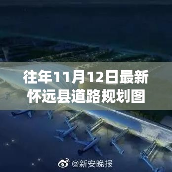 星星打烊 第31页