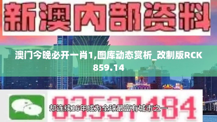 橘虞初梦 第32页