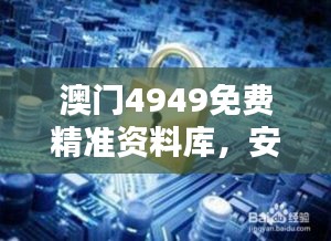 feijianruhuang 第15页