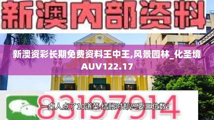 初告白 第35页