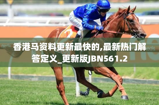 guibuzhaojiao 第16页