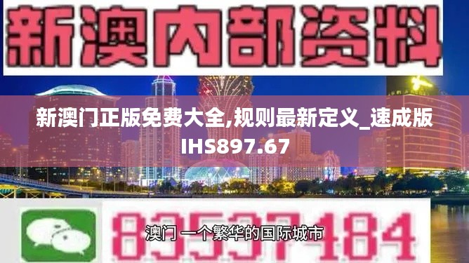 滔滔不绝 第35页