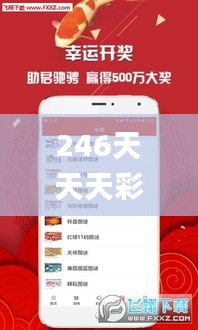 yiqifengfa 第16页