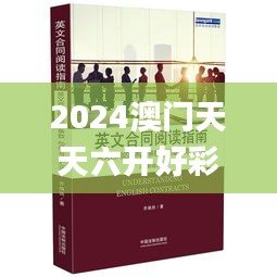 cuzhidaye 第16页