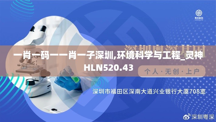 案例 第405页