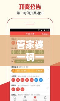 shanshishanzhong 第15页