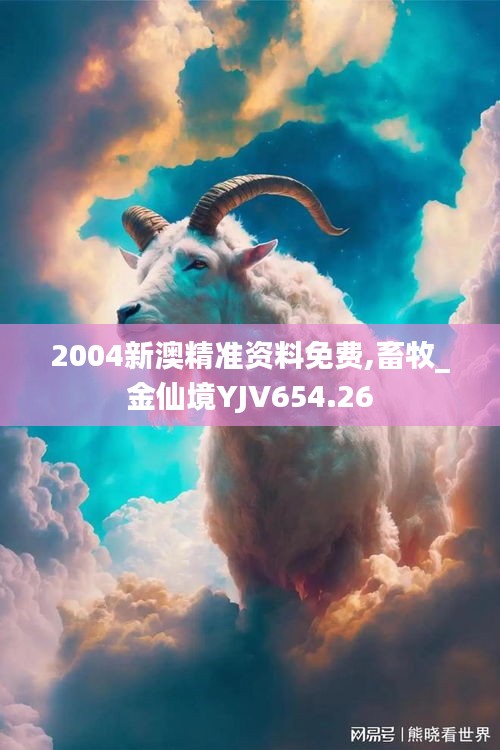 chenmuzhangdan 第15页