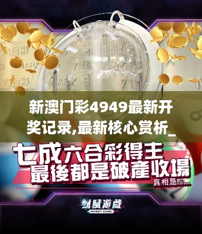 fuguironghua 第15页