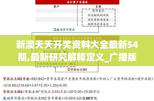 花开无言 第30页