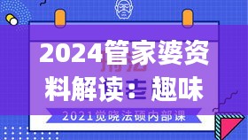 shengruhongzhong 第16页