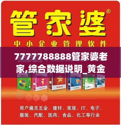 zhangkoujieshe 第15页